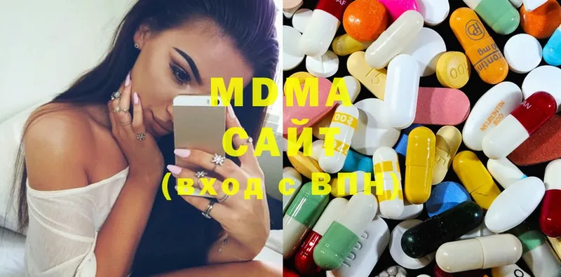 MDMA молли  Балабаново 